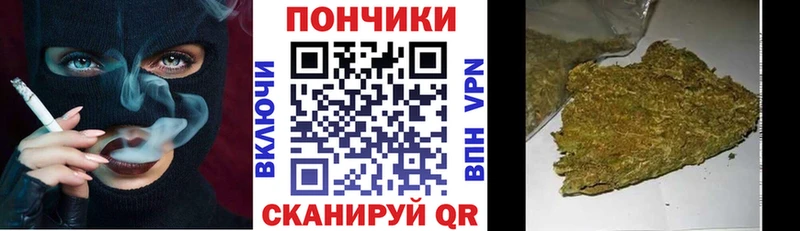 Где купить наркотики Абдулино KRAKEN как войти Меф мяу мяу Галлюциногенные грибы A PVP Кокаин Амфетамин