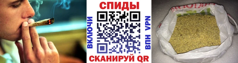 маркетплейс телеграм  Абдулино  Бутират 1.4BDO 