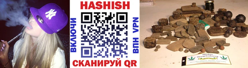 ГАШИШ Premium  кракен зеркало  Абдулино 