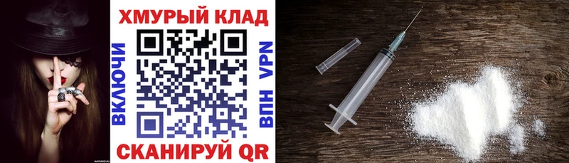 ГЕРОИН Heroin  Абдулино 