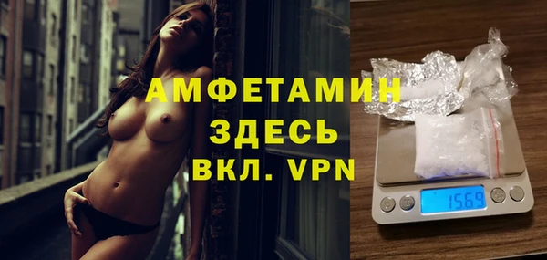 MESCALINE Абдулино