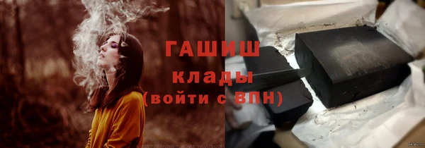 трава Абаза