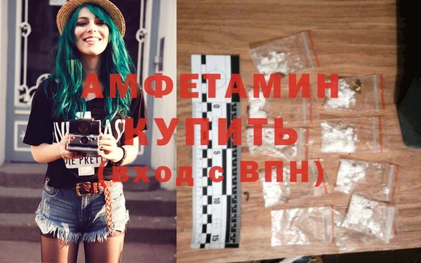 MESCALINE Абдулино