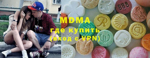 трава Абаза