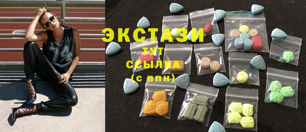 прущие крисы Абинск