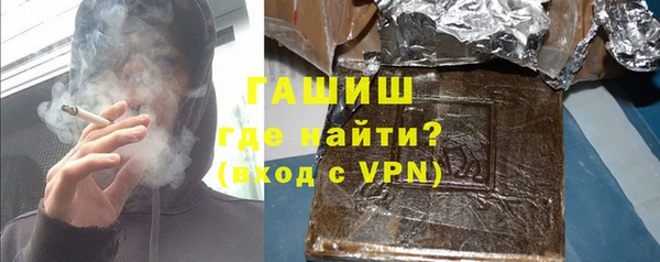 трава Абаза