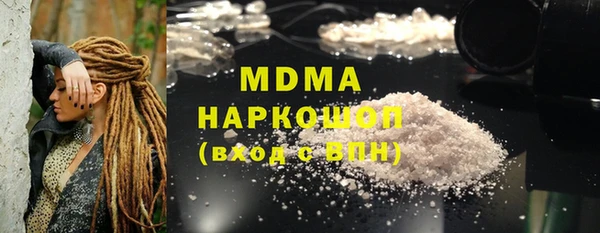 прущие крисы Абинск