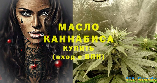 прущие крисы Абинск