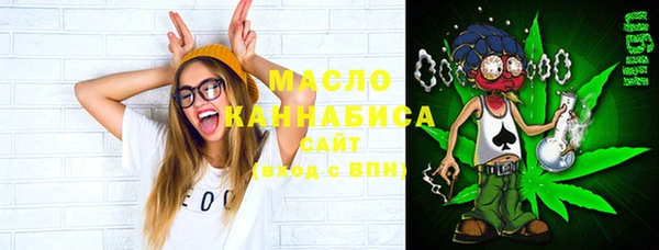 прущие крисы Абинск