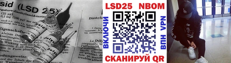 ЛСД экстази ecstasy  Абдулино 