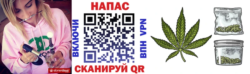 кракен   Абдулино  Канабис MAZAR 